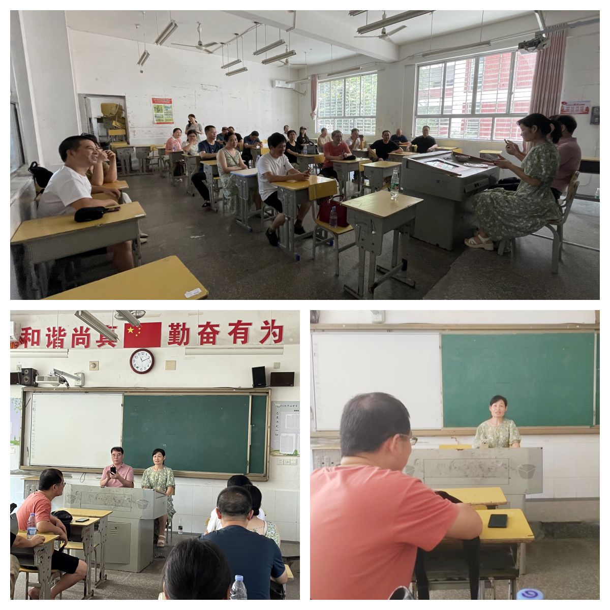 4理综组.jpg