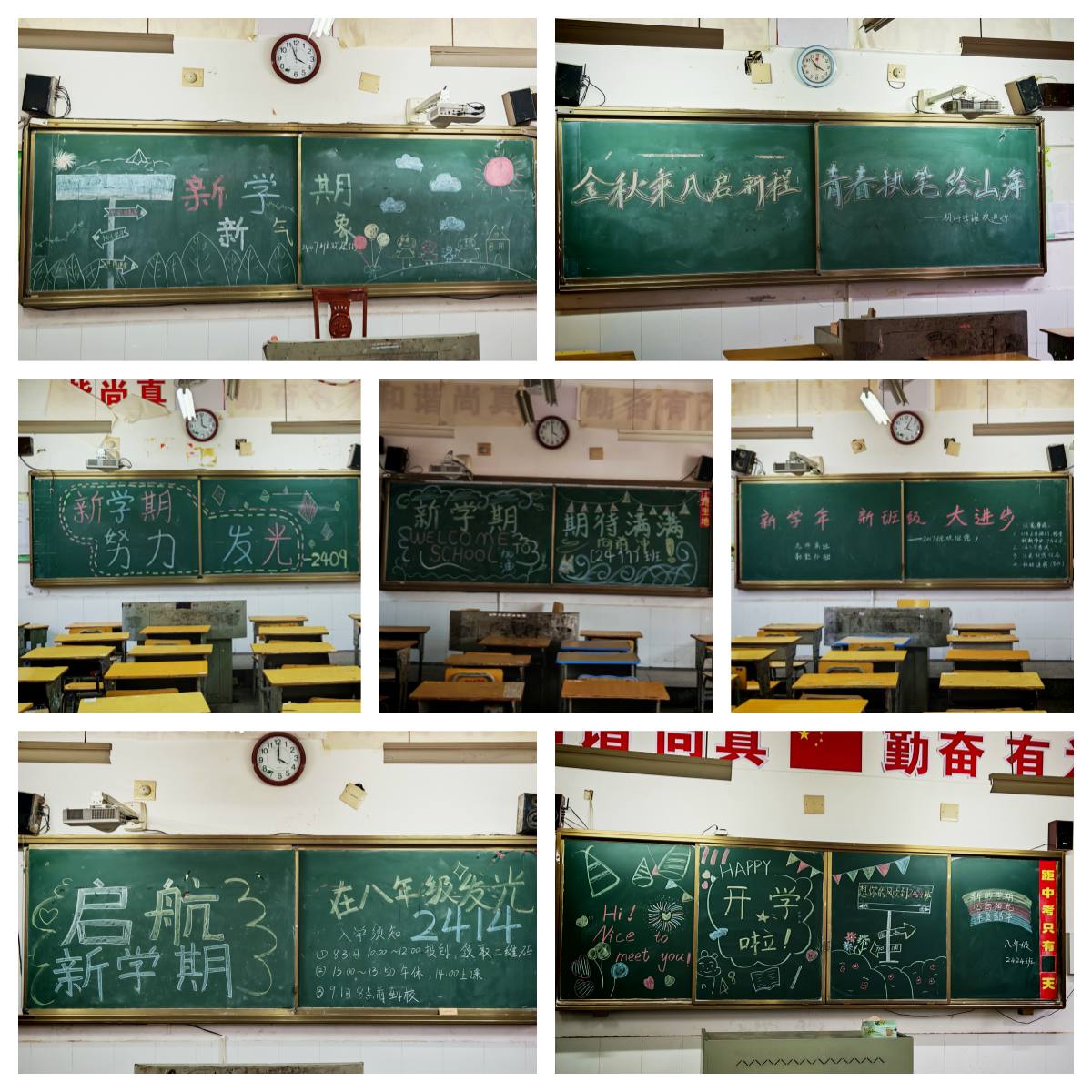 1-3.jpg